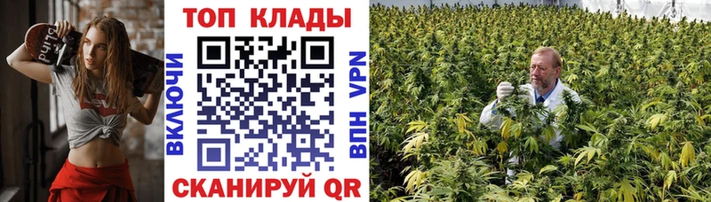 Купить наркотик Тарко-Сале COCAIN  АМФЕТАМИН  Альфа ПВП  Бошки Шишки  ГАШИШ 
