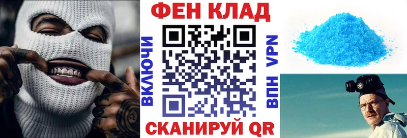 Amphetamine VHQ  Тарко-Сале 