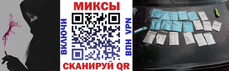 Бутират 1.4BDO  наркошоп  Тарко-Сале 