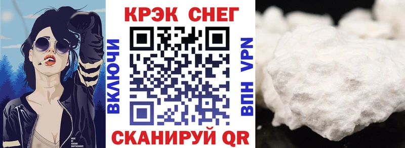 blacksprut зеркало  Тарко-Сале  Кокаин Боливия 