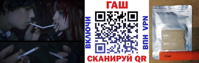 сколько стоит  Тарко-Сале  Гашиш VHQ 