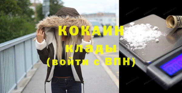 МДПВ Баксан