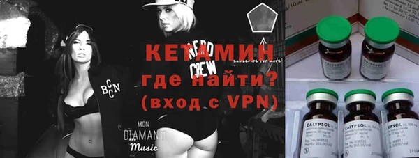 альфа пвп VHQ Верея