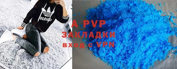 МДПВ Баксан