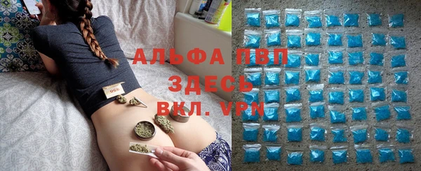 МДПВ Баксан