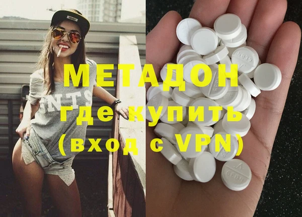 МДПВ Баксан