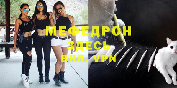 МДПВ Баксан