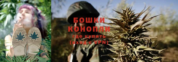 ALPHA-PVP Балахна