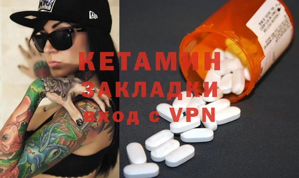 крисы Верхнеуральск