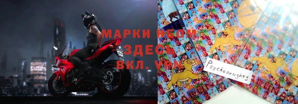 МДПВ Баксан