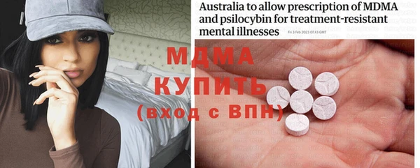 МДПВ Баксан