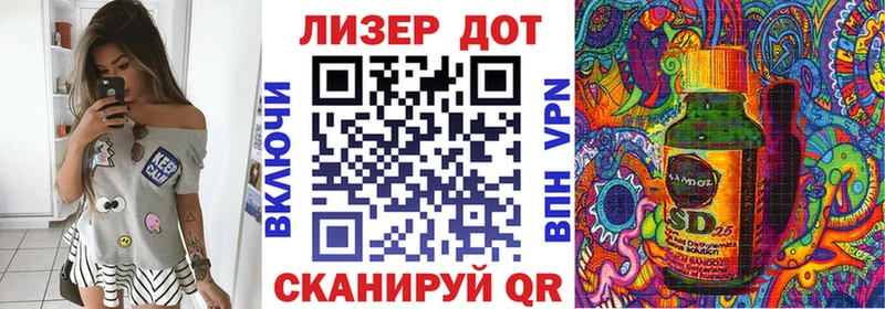Марки NBOMe 1,5мг  закладки  Тарко-Сале 