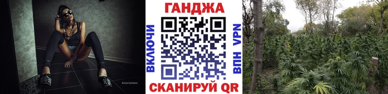 Марихуана тримм  Тарко-Сале 